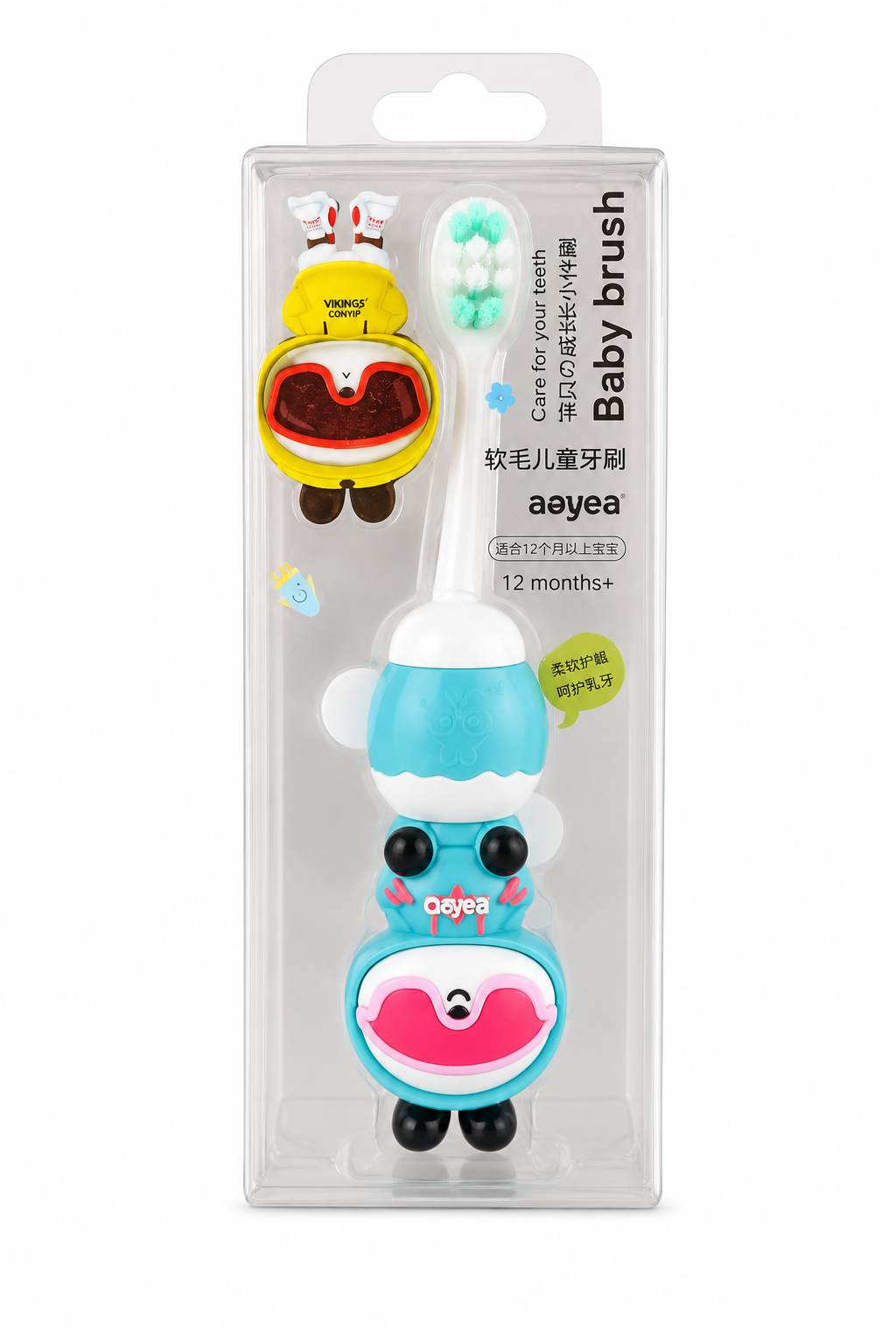 Kids Ultra-Soft Baby Brush with Cute Toy Handle