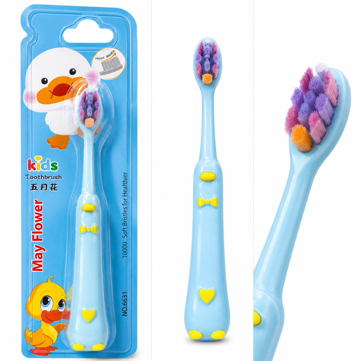 Kids Ultra-Soft Micro-Bristle Toothbrush